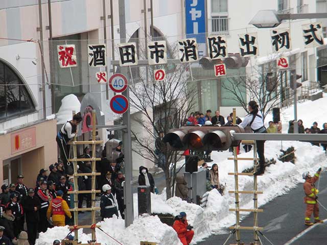 酒田寒だらまつり