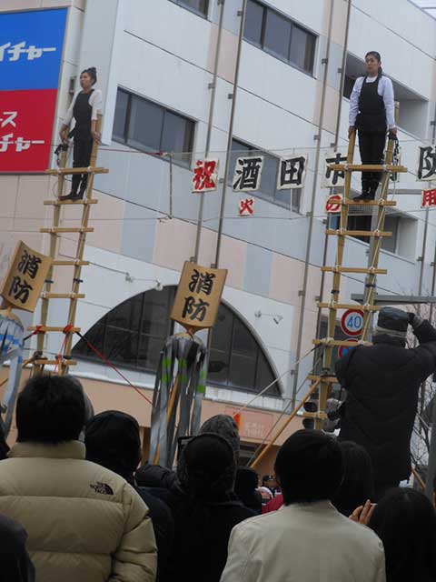酒田寒だらまつり